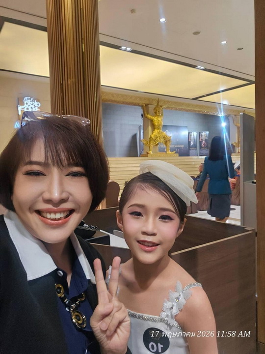ขอแสดงความยินดีกับน้องพอใจ กับรางวัล Champion