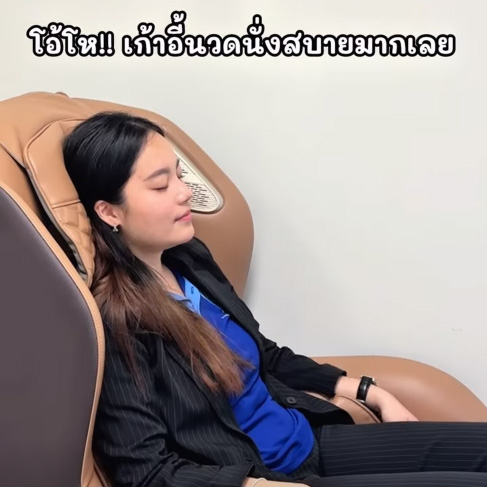 รอลูกเรียน = เวลาพักผ่อนของคุณ ❤️ไม่ใช่แค่มาเรียนดนตรี…